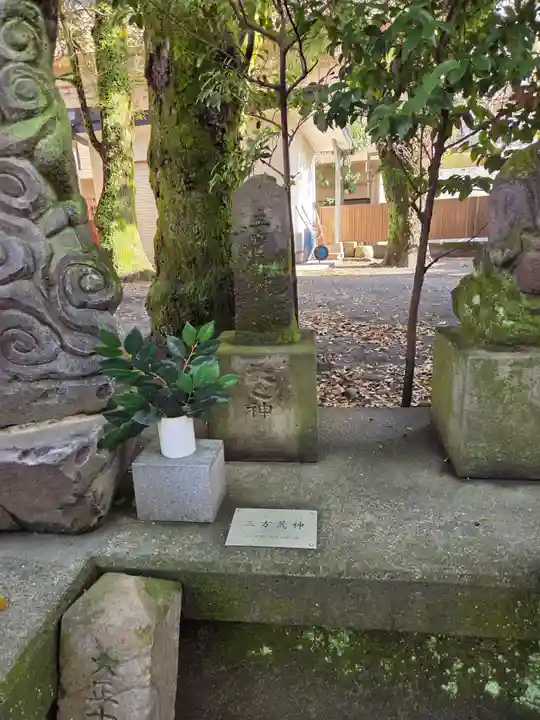 荒田八幡宮(鹿児島県)
