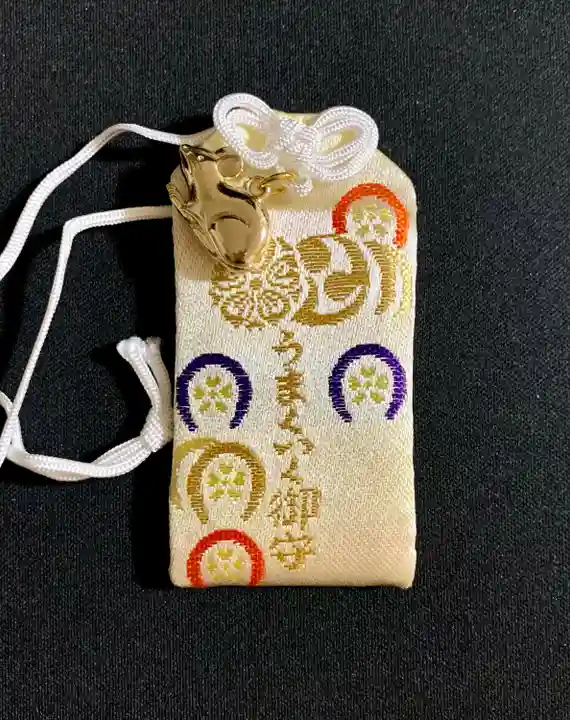 志波彦神社・鹽竈神社(宮城県)