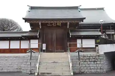 井の頭弁財天(大盛寺)(東京都)