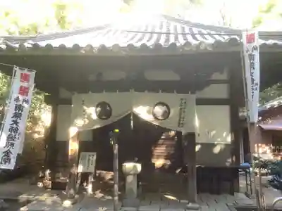 八事山 興正寺のその他建物