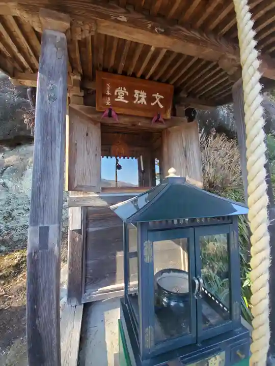 常泉寺のその他建物