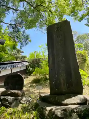 事任八幡宮(静岡県)