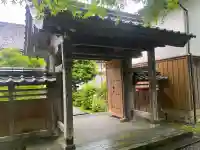 妙楽寺(福井県)