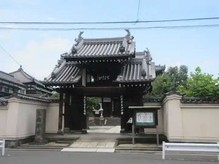 弘福寺(東京都)