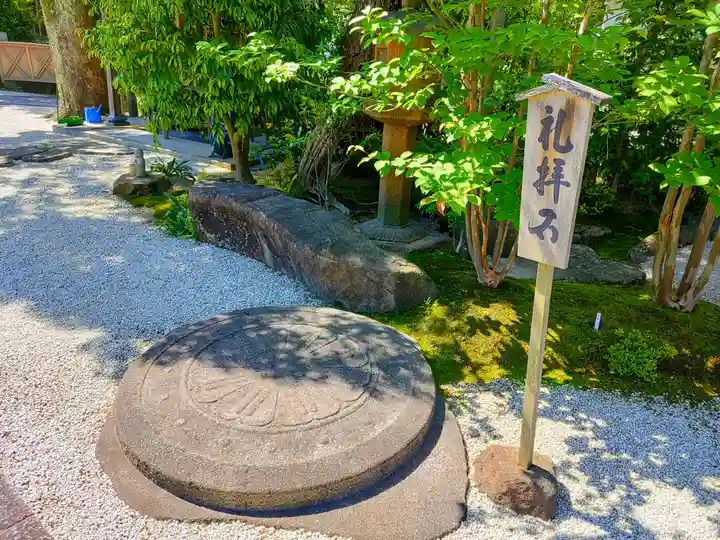 崇福寺のその他建物