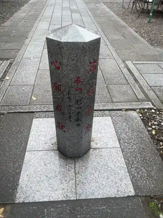 伊奴神社のその他建物