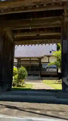 円通寺(大分県)