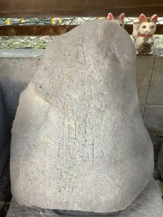 成福寺(愛知県)