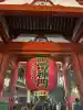 浅草寺の{uncategorized: "未分類", other: "その他", undefined: "問題あり", building: "その他建物", grave: "お墓", sacred_gate: "鳥居", guardian: "狛犬", statue: "像", buddha: "仏像", history: "歴史", nature: "自然", garden: "庭園", animal: "動物", pagoda: "塔", temizu: "手水舎", mountain_gate: "山門・神門", sanctuary: "本殿・本堂", subordinate: "末社・摂社", art: "芸術", scenery: "景色", jizo: "地蔵", ema: "絵馬", goshuin: "御朱印", omikuji: "おみくじ", items: "授与品その他", amulet: "お守り", goshuincho: "御朱印帳", eats: "食事", festival: "お祭り", votive_dance: "神楽", shichigosan: "七五三参", wedding: "結婚式", experience: "体験その他", initially: "初詣", around: "周辺", anti_infection: "感染症対策"}