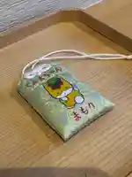 群馬県護国神社(群馬県)