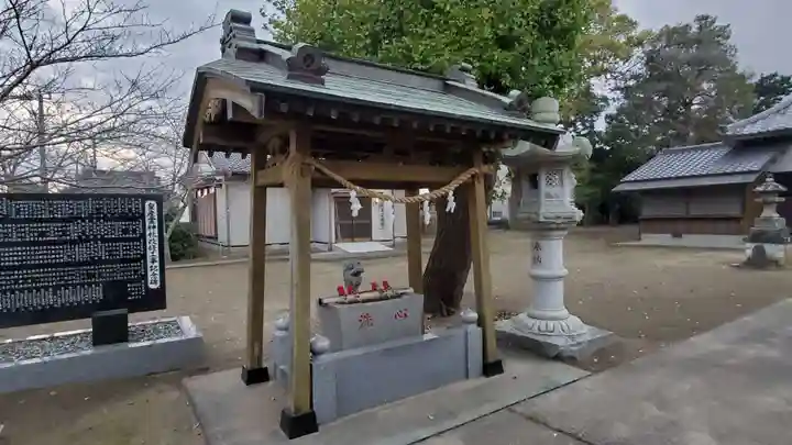 皇産靈神社の手水舎