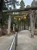気多神社(富山県)