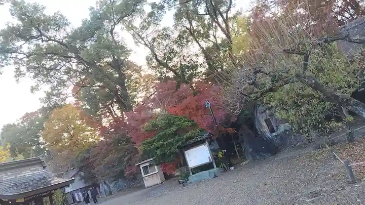 北野天満宮(京都府)