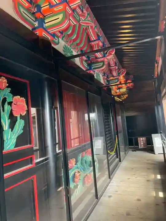 宝厳寺(滋賀県)