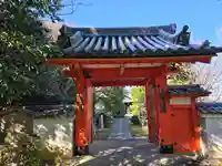 悲田院(京都府)