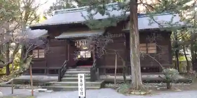 報徳二宮神社(神奈川県)