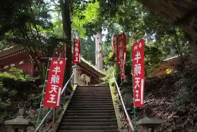 八王寺のその他建物
