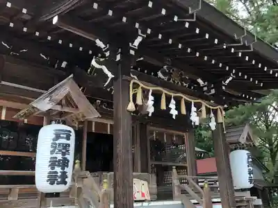 戸澤神社の本殿・本堂