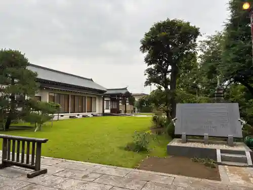 東陽寺(千葉県)