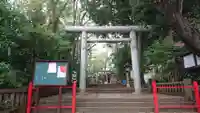 赤堤六所神社の鳥居