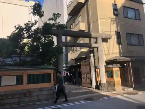 京都大神宮(京都府)