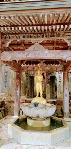 高尾山薬王院(東京都)