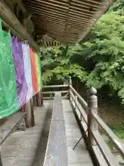 日龍峯寺(高澤観音)(美濃清水)(岐阜県)