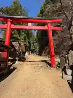 天龍寺の{uncategorized: "未分類", other: "その他", undefined: "問題あり", building: "その他建物", grave: "お墓", sacred_gate: "鳥居", guardian: "狛犬", statue: "像", buddha: "仏像", history: "歴史", nature: "自然", garden: "庭園", animal: "動物", pagoda: "塔", temizu: "手水舎", mountain_gate: "山門・神門", sanctuary: "本殿・本堂", subordinate: "末社・摂社", art: "芸術", scenery: "景色", jizo: "地蔵", ema: "絵馬", goshuin: "御朱印", omikuji: "おみくじ", items: "授与品その他", amulet: "お守り", goshuincho: "御朱印帳", eats: "食事", festival: "お祭り", votive_dance: "神楽", shichigosan: "七五三参", wedding: "結婚式", experience: "体験その他", initially: "初詣", around: "周辺", anti_infection: "感染症対策"}