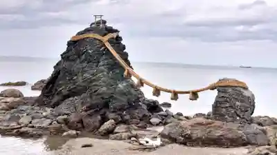 二見興玉神社のその他建物