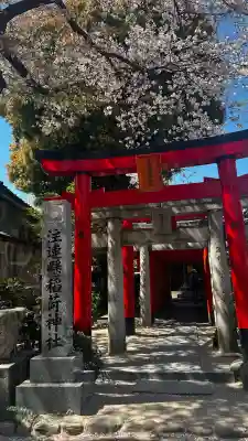 櫛田神社の末社・摂社