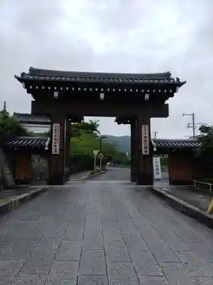 くろ谷 金戒光明寺(京都府)