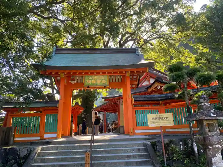 熊野那智大社(和歌山県)