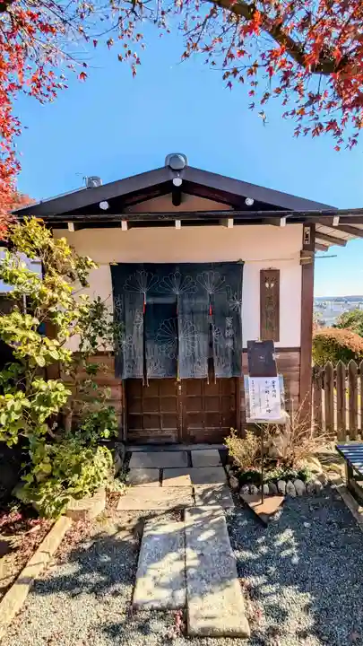 足利織姫神社の食事
