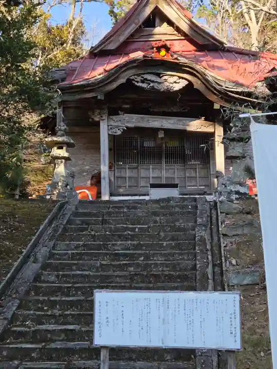 神野寺(千葉県)