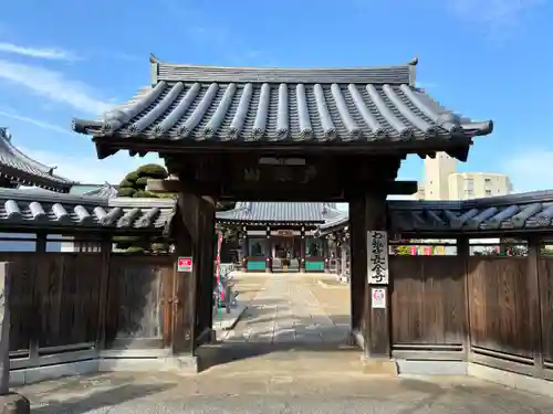 長全寺(千葉県)