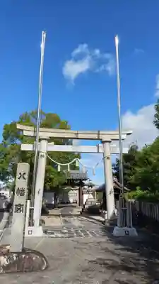 日置八幡宮(愛知県)