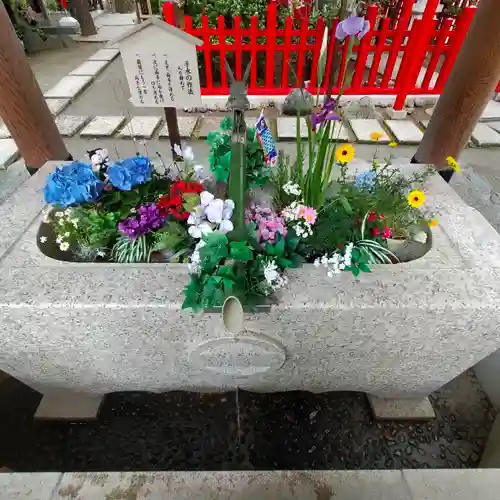 新田神社の手水舎