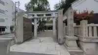 廣田神社の鳥居