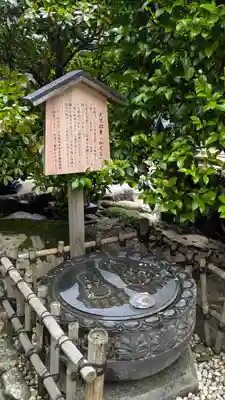 法起院(奈良県)