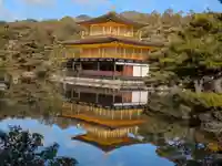 鹿苑寺(金閣寺)(京都府)