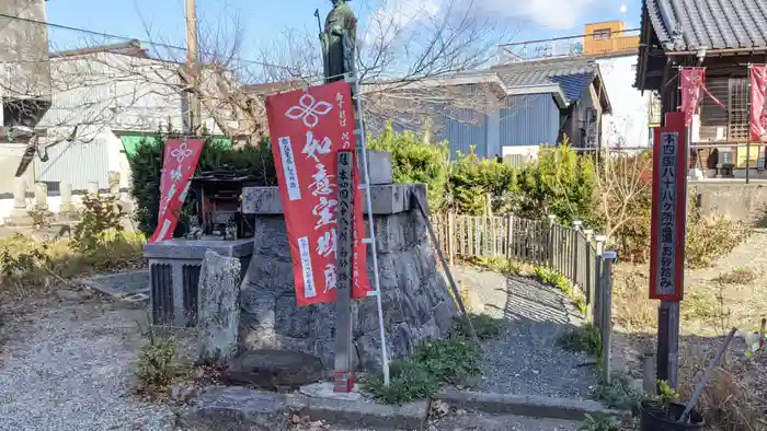 井際山 如意輪寺の建物その他