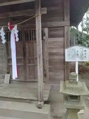 祇園八坂神社(宮城県)