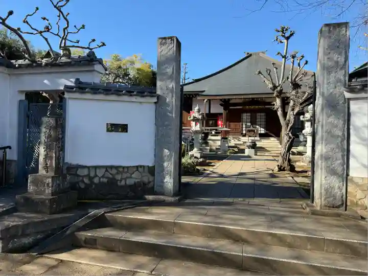 潮音寺(神奈川県)