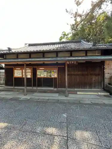 城南宮(京都府)