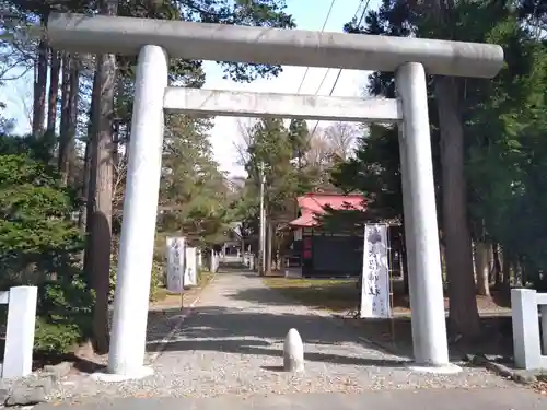 長沼神社(北海道)
