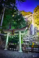 飛瀧神社(熊野那智大社別宮)(和歌山県)