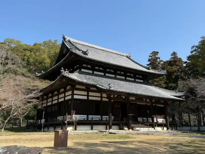 根来寺の{uncategorized: "未分類", other: "その他", undefined: "問題あり", building: "その他建物", grave: "お墓", sacred_gate: "鳥居", guardian: "狛犬", statue: "像", buddha: "仏像", history: "歴史", nature: "自然", garden: "庭園", animal: "動物", pagoda: "塔", temizu: "手水舎", mountain_gate: "山門・神門", sanctuary: "本殿・本堂", subordinate: "末社・摂社", art: "芸術", scenery: "景色", jizo: "地蔵", ema: "絵馬", goshuin: "御朱印", omikuji: "おみくじ", items: "授与品その他", amulet: "お守り", goshuincho: "御朱印帳", eats: "食事", festival: "お祭り", votive_dance: "神楽", shichigosan: "七五三参", wedding: "結婚式", experience: "体験その他", initially: "初詣", around: "周辺", anti_infection: "感染症対策"}