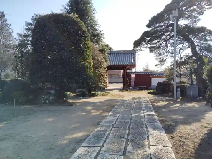 遍照寺(群馬県)