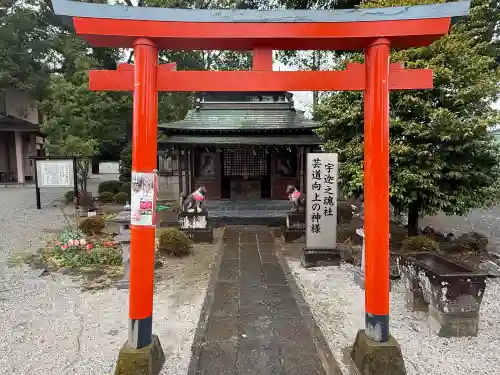 箭弓稲荷神社の{uncategorized: "未分類", other: "その他", undefined: "問題あり", building: "その他建物", grave: "お墓", sacred_gate: "鳥居", guardian: "狛犬", statue: "像", buddha: "仏像", history: "歴史", nature: "自然", garden: "庭園", animal: "動物", pagoda: "塔", temizu: "手水舎", mountain_gate: "山門・神門", sanctuary: "本殿・本堂", subordinate: "末社・摂社", art: "芸術", scenery: "景色", jizo: "地蔵", ema: "絵馬", goshuin: "御朱印", omikuji: "おみくじ", items: "授与品その他", amulet: "お守り", goshuincho: "御朱印帳", eats: "食事", festival: "お祭り", votive_dance: "神楽", shichigosan: "七五三参", wedding: "結婚式", experience: "体験その他", initially: "初詣", around: "周辺", anti_infection: "感染症対策"}