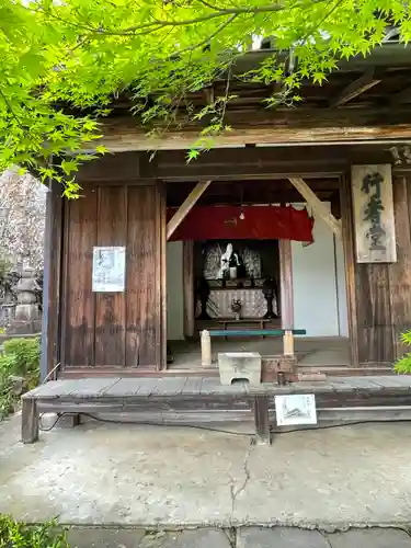 関善光寺のその他建物